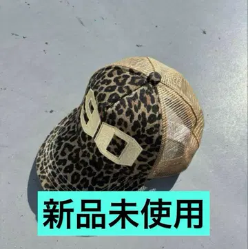 9090 90 Numbering Assort Mesh Cap