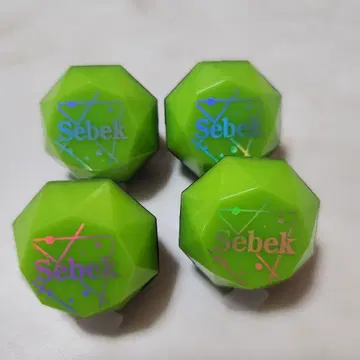 트위스테 린라이 세벡 브레쥬