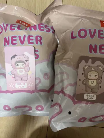 loveliness never ends 마스코트 봉제 인형