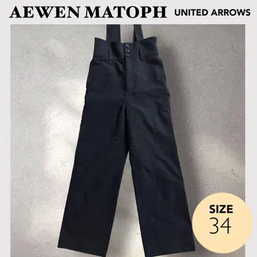 AEWEN MATOPH 올인원 살로펫 블랙 블랙