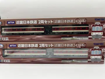 MT04 긴테츠 2430계 2량 2세트 나의 거리 철도 컬렉션 철콜