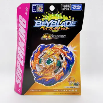 익명 배송 베이블레이드 버스트 B-167 부스터 미라주 파브닐