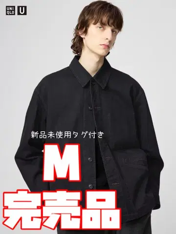 MB 극찬! UNIQLO U 오버사이즈 컬러 데님 자켓