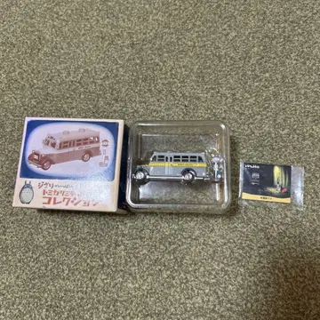 지브리 토미카 컬렉션 이웃집 토토로 동전철 버스 미니어처 디오라마