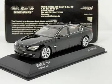 1/43 BMW F02 7 시리즈 2008 블랙
