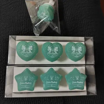 링 라이트