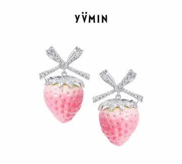 yvmin 이치고 귀찌