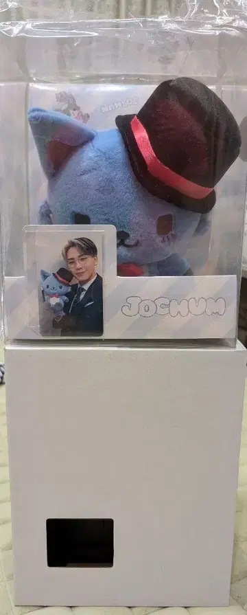 JO1 JOCHUM 제오참 레인 봉제 인형 카와지리 렌