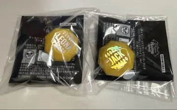 링 라이트 잭 레오나