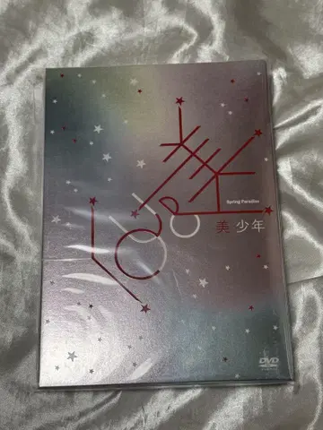 미소년 DVD
