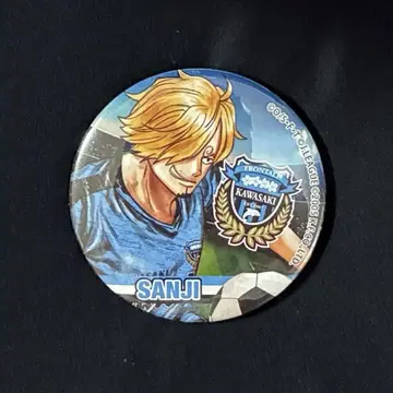 레어 원피스 ONEPIECE J리그 캔뱃지 상디 카와사키 프론탈레