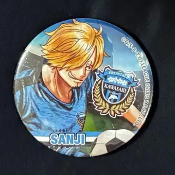 레어 원피스 ONEPIECE J리그 캔뱃지 상디 카와사키 프론탈레