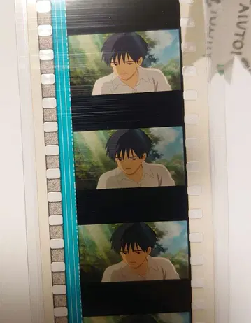 [세일] 지브리 미술관 벼랑 위의 포뇨 필름 책갈피 쇼 1