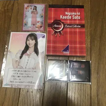 노기자카46 사토 카에데 메모리얼 엽서 컬렉션 BOOK 외 세트