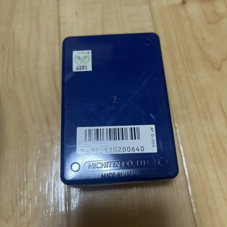 3번째 상품 이미지