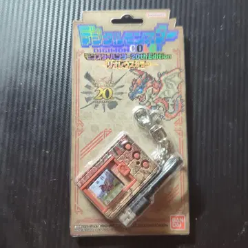 디지몬 color 20th Edition 리오레우스 컬러 몬헌
