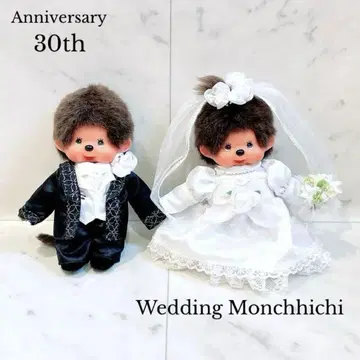 한정품 30th Wedding Monchhichi 몽치치 웨딩