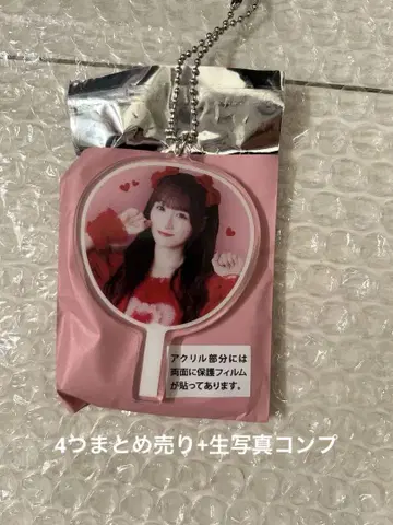 이코라부 오토시마 리사 미니 복권 브로마이드 보석 의상 컴프 세트