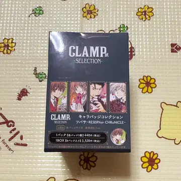 CLAMP전 캐릭터 배지 츠바사 크로니클 8개 컴프 세트