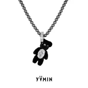 yvmin 크로 펄 곰 목걸이