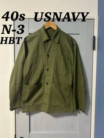 40s USNAVY USNA N-3 N3 HBT 월계수 버튼 대전