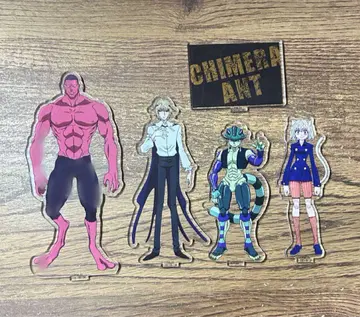 HUNTER x HUNTER 헌터헌터 아크릴 스탠드 키메라 앤트