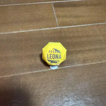 트위스테 브레이징 주얼 라이트 레오나