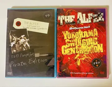 THE ALFEE 요코하마 스윙잉 제너레이션