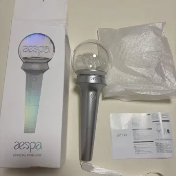aespa OFFICIAL FANLIGHT 실버