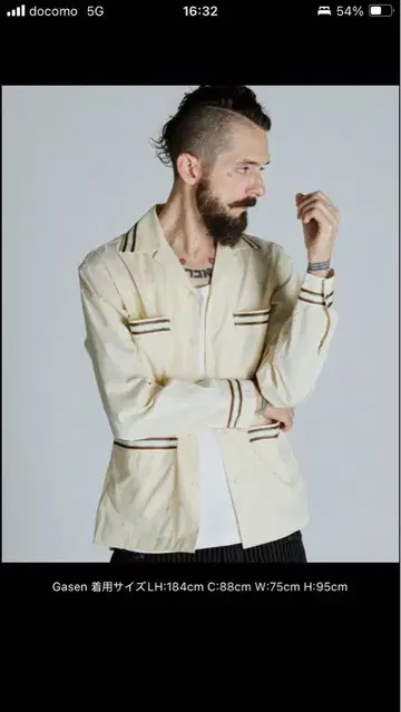 Schott 쿠바 셔츠 L