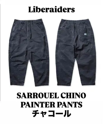 Liberaiders SARROUEL CHINO PAINTERPANTS