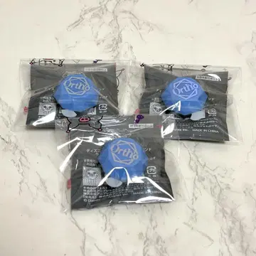 트위스티드 원더랜드 오르토 반지 라이트