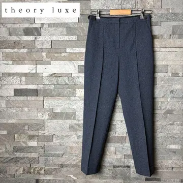 띠어리 럭스 센터 프레스 테이퍼드 슬랙스 팬츠