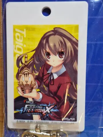 아이사카 타이가 전격문고 IC 카드 케이스