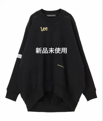 mercibeaucoup, Lee 콜라보/트레이너