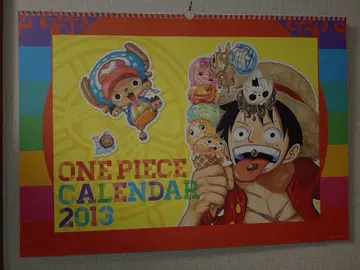 ONEPIECE 코믹 달력 대형 2013 원피스 포스터