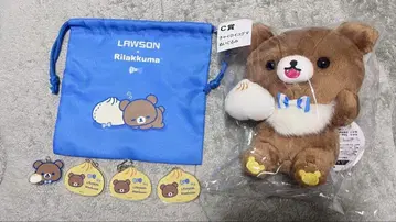 LAWSON 리락쿠마 차이로이코구마 세트