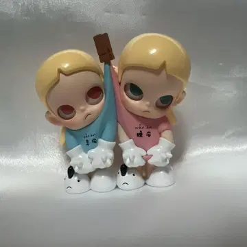 POPMART ZSIGA Twins