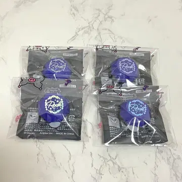 빌 루크 린라이 링 라이트 트위스테