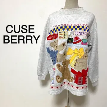 CUSE BERRY 그레이 컬러 자수 디자인 트레이닝복