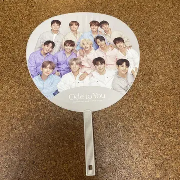 SEVENTEEN Ode to You 부채