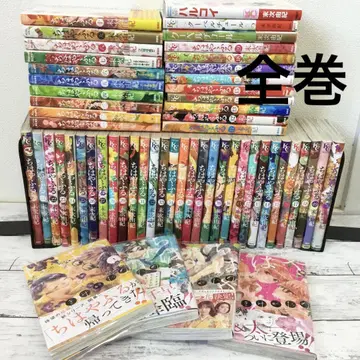 치하야후루 전 50권 + 키미가타메 1-4권 + 기타 3권 세트