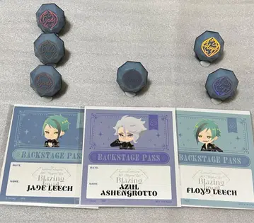 트위스테 반지 라이트 옥타비넬 아즐 제이드 플로이드 세트