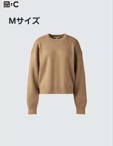 유니클로 스무스 코튼 크루넥 스웨터 베이지 M