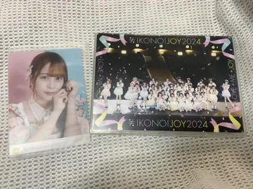 이코노이 조이 2024 Blu-ray TYPE-B