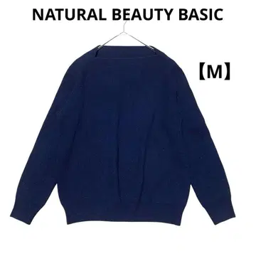 NATURAL BEAUTY BASIC 리브 니트 스퀘어넥 울 M