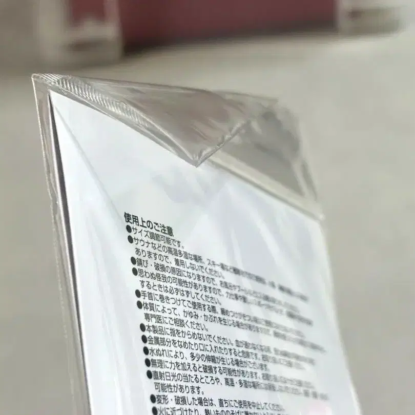 8번째 상품 이미지