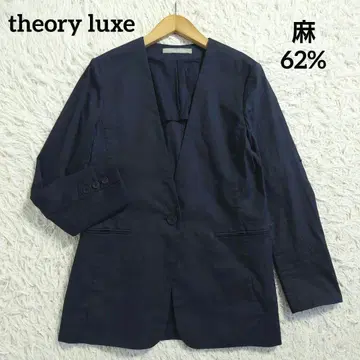 띠어리 럭스 ECO CRUNCH WASH 노카라 자켓 네이비 38