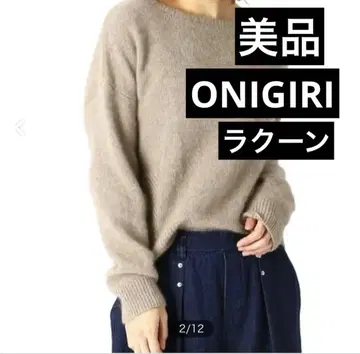 새상품급 ONIGIRI 라쿤 크루넥 니트 베이지 11