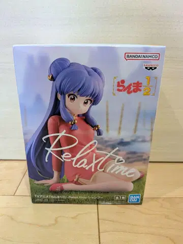 란마 1/2 Relax time 릴랙스 타임 샴푸 피규어